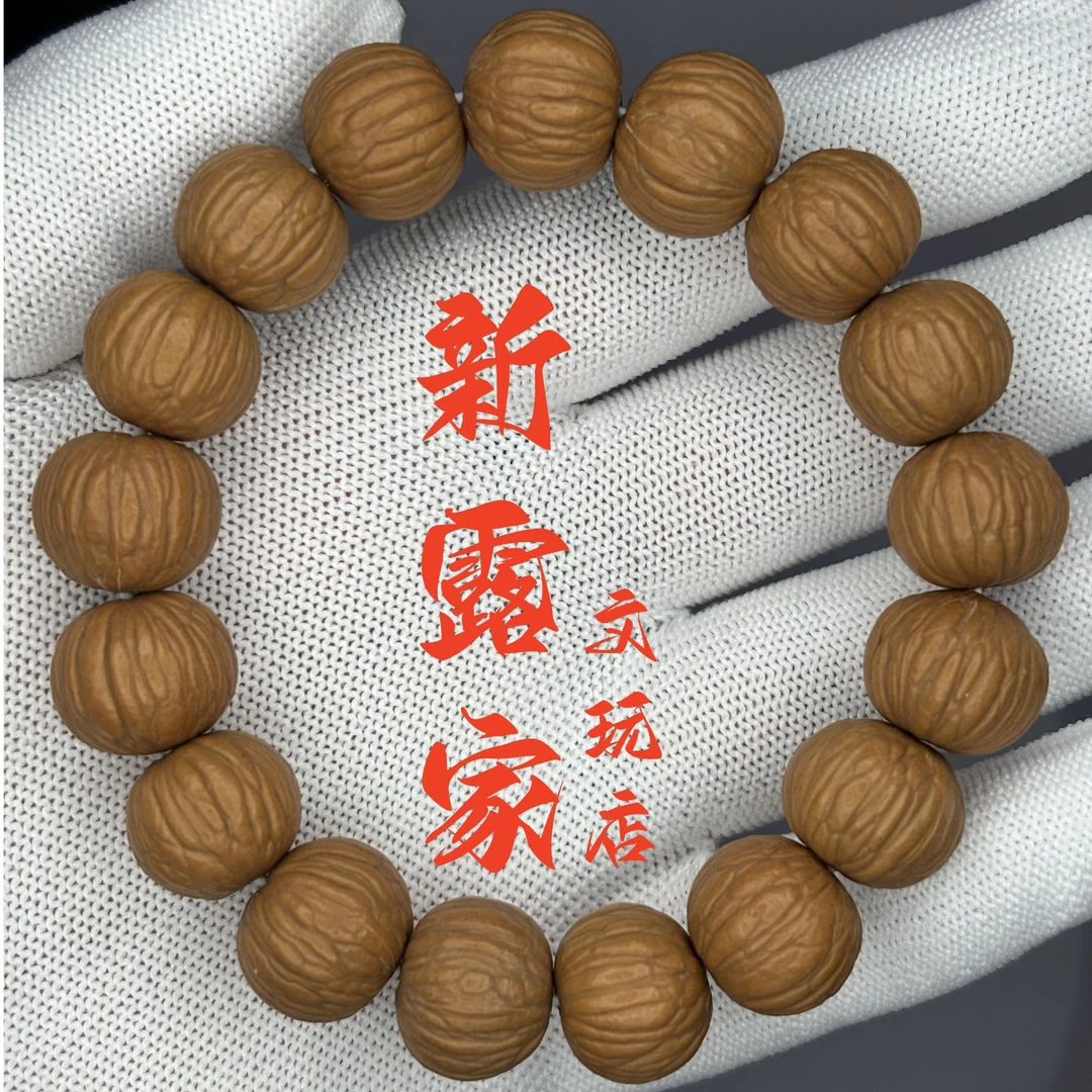 猴头手串土豪【尺寸16/14.3左右】原生态精品毕业级