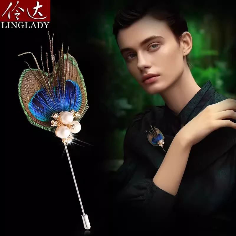 合金羽毛胸针 毛胸针小众高级感精美手工胸花2023新款小众插针