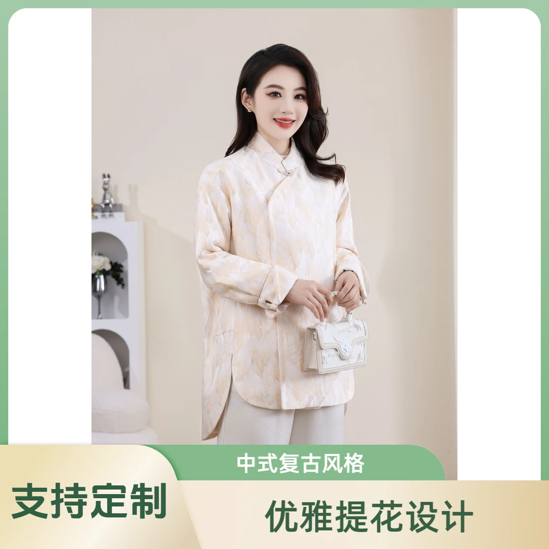 AIJIA高端定制新款国风流光溢彩气质女装棉衣时尚优雅秋冬棉衣