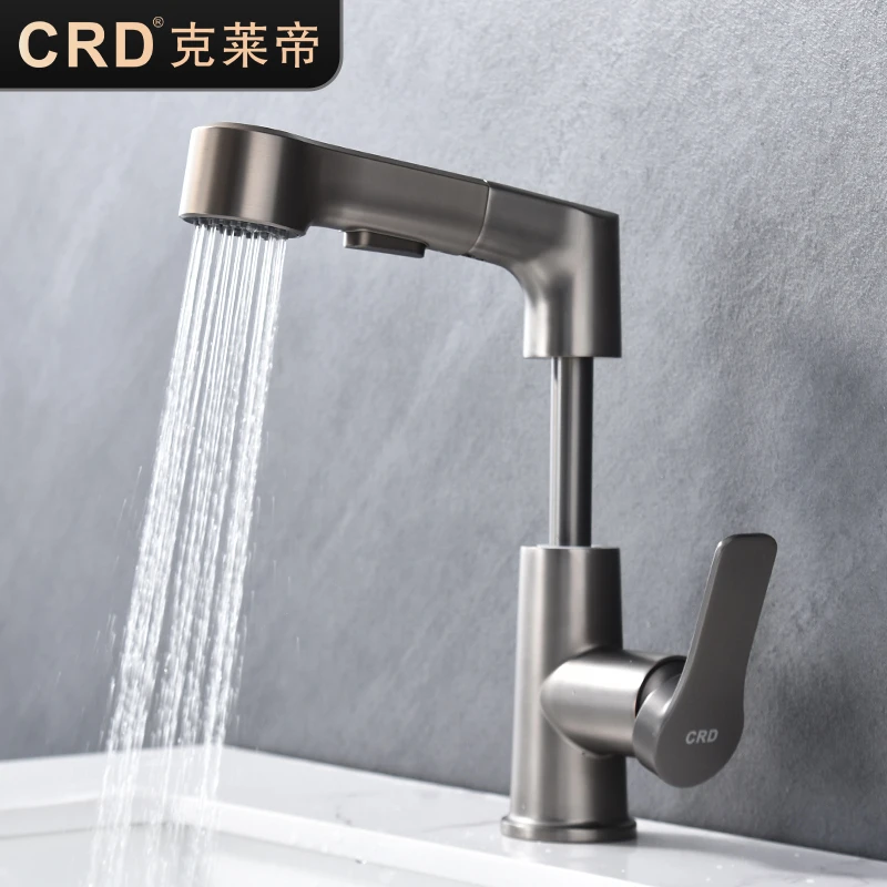 CRD/克莱帝抽拉面盆龙头360度旋转升降双模式水花冷热水龙头枪灰
