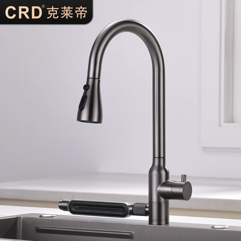 CRD/克莱帝304五功能飞雨厨房水龙头抽拉式双头洗菜盆洗碗池冷热