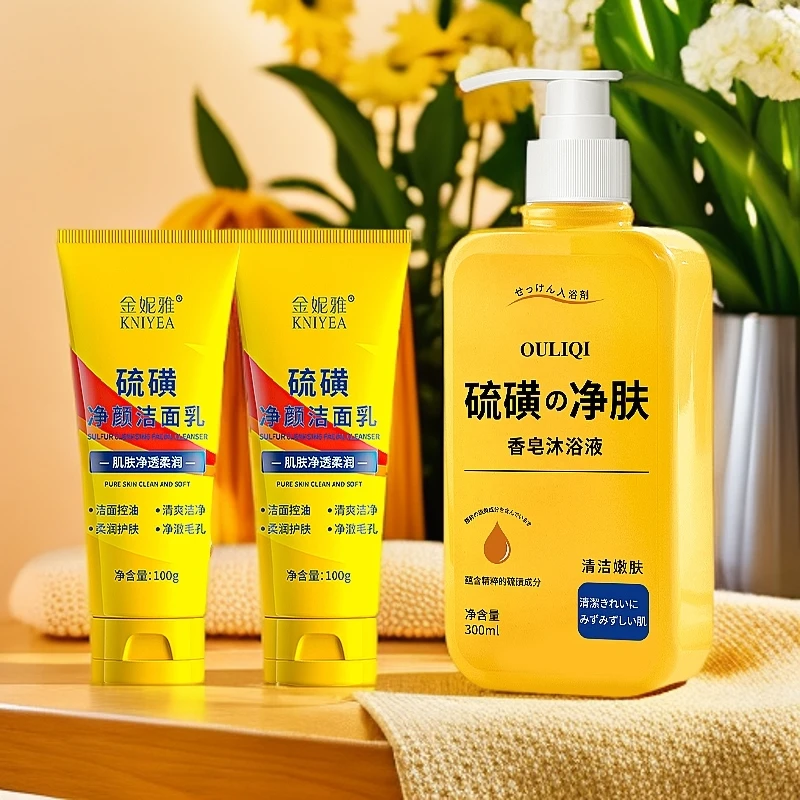 【拍1发3】沐浴露300g控油补水保湿沐浴露持久留香72小时浓香男士