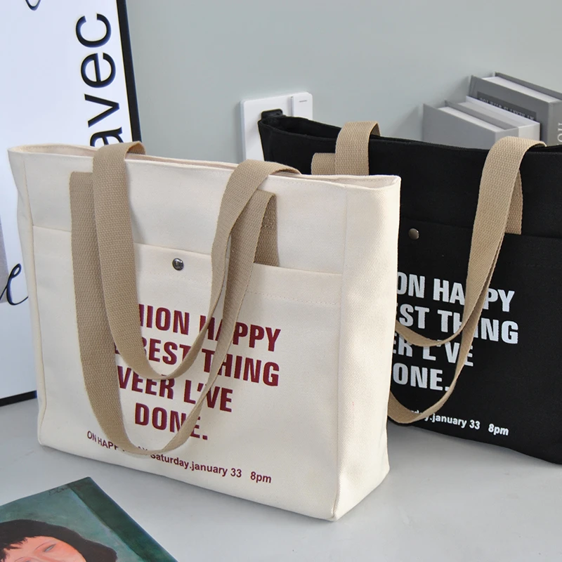 包包女2023新款单肩帆布包韩版手提百搭上学逛街韩版大容量补习袋