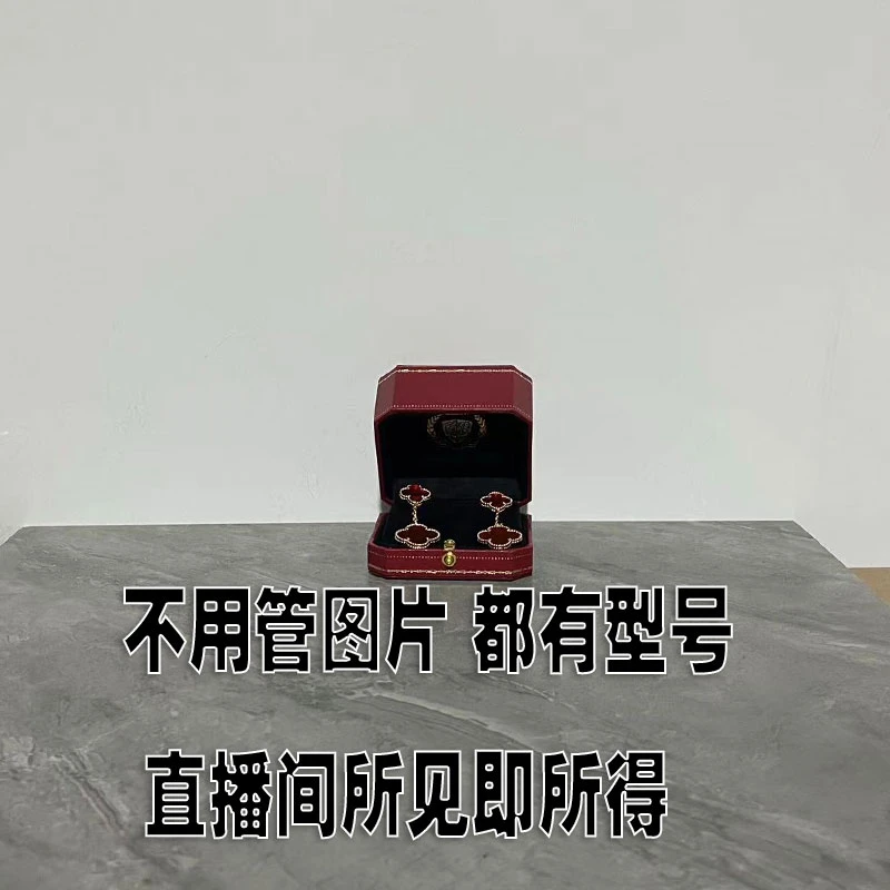 合金耳饰 【香港帝豪88789】高端经典气质时尚百搭镶钻耳钉
