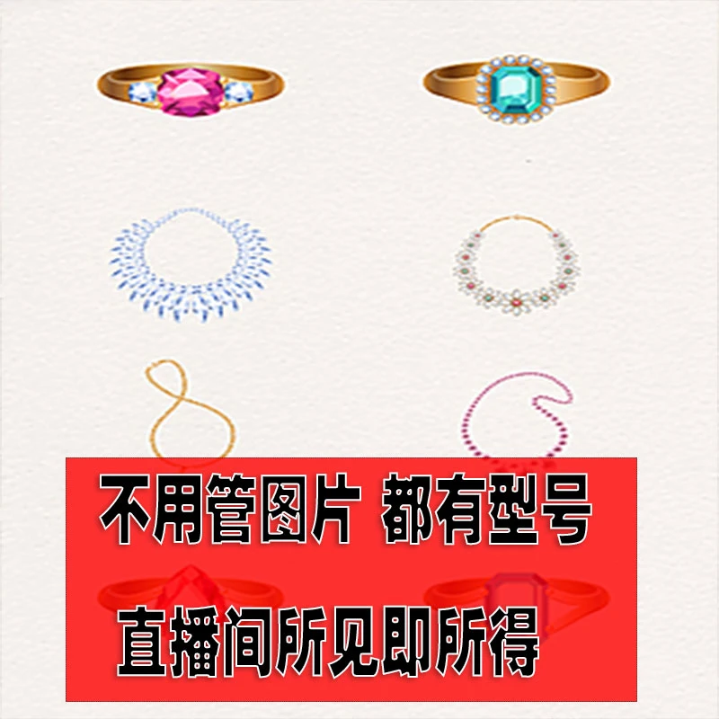 合金项链 【B香港帝豪XL888大饼】女神高端经典气质时尚百搭镶钻