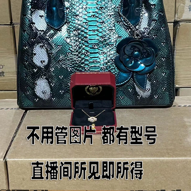 合金项链 【香港帝豪9922项链】女神高端经典气质时尚百搭镶钻