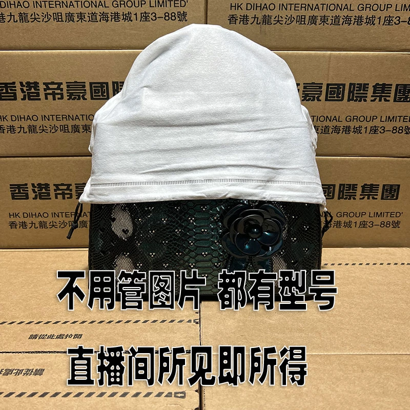 【香港帝豪9035绿色】女神高端时尚链条包轻奢肩包斜跨女士包包