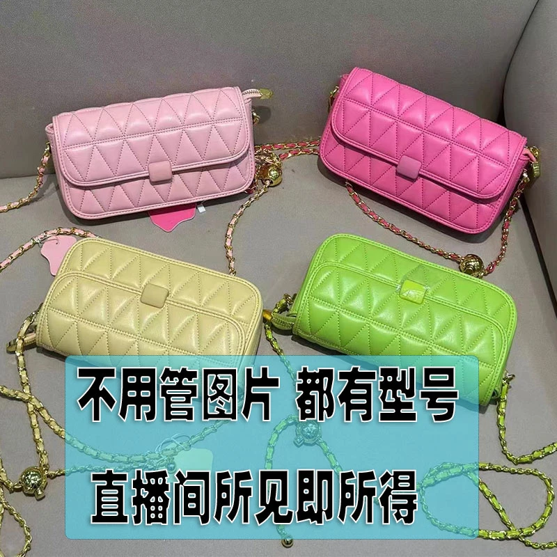 【香港帝豪8216绿】女神高端时尚链条包轻奢肩包女士包包