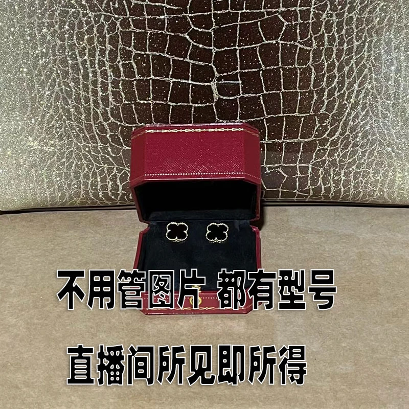 合金耳饰 【香港帝豪83322】高端经典气质时尚百搭镶钻耳钉