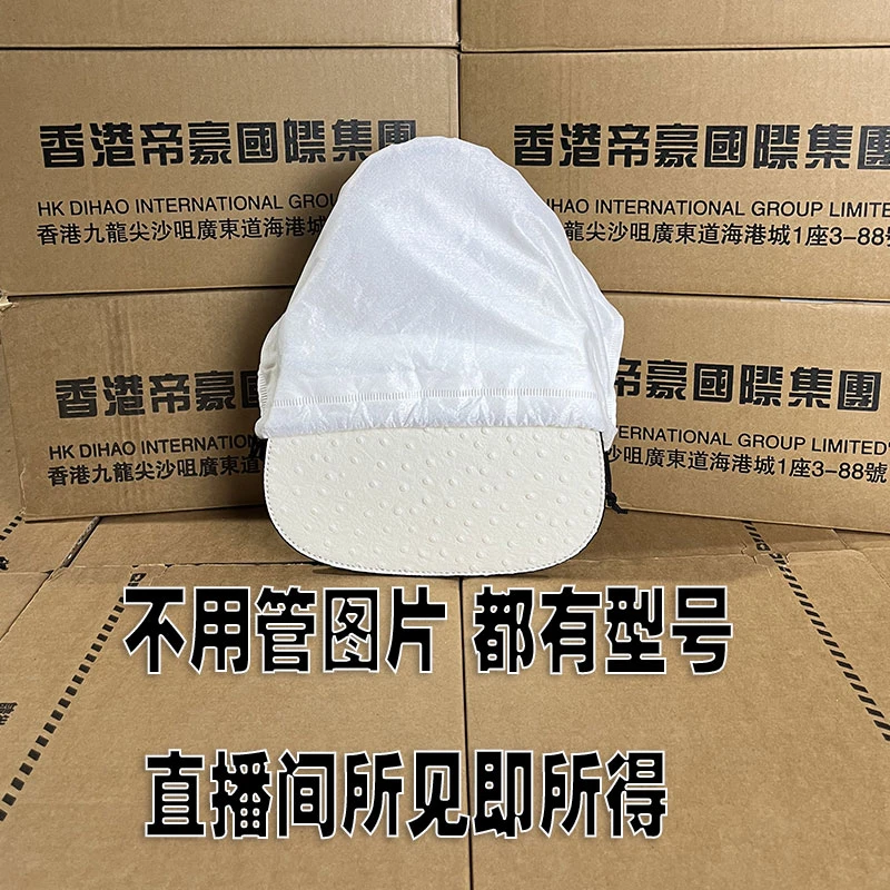【香港帝豪9995白】女神高端时尚链条包轻奢肩包斜跨女士包包