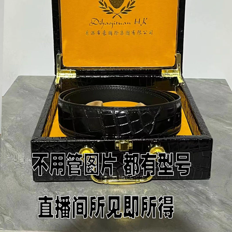 【香港帝豪PD88855拉丝银色皮带】高端时尚轻奢百搭洋气质感