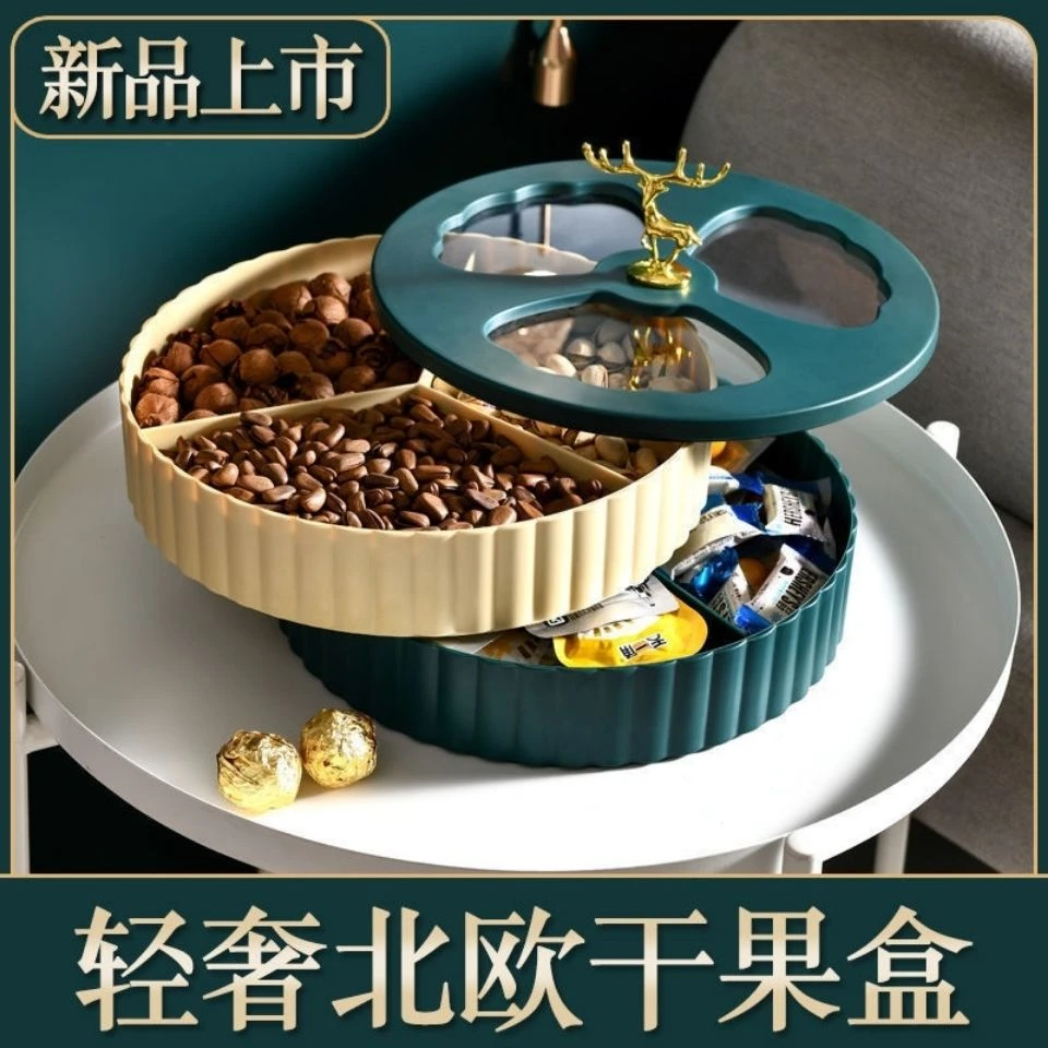 2024高档北欧茶几坚果盒干果盘客厅家用小鹿果盘带盖零食摆盘轻奢