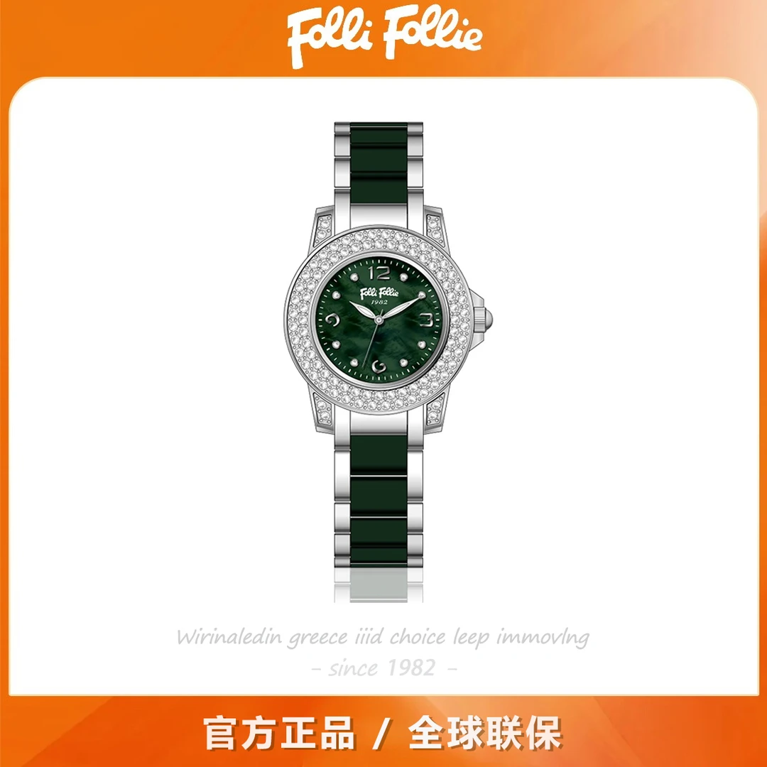 follifollie手表女士陶瓷系列潮流百搭时尚女表轻石英腕表女经典