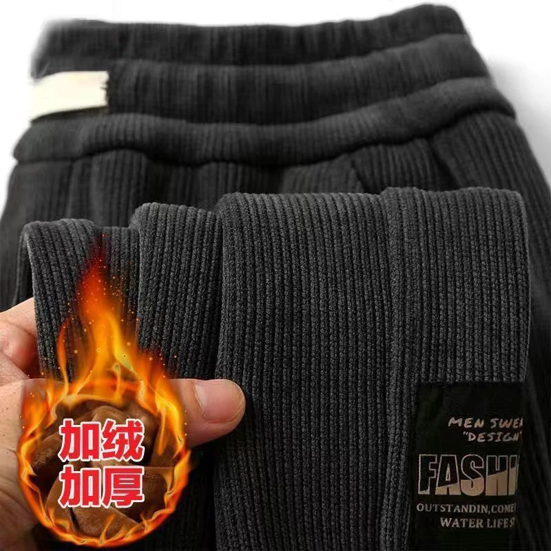 加绒加厚保暖卫裤束脚休闲裤男2024男士条绒裤子春季灯芯绒男裤