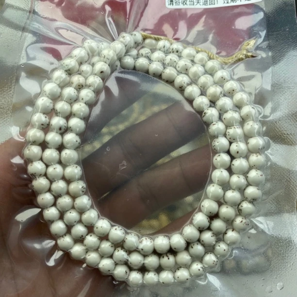 6圆石玉料古瓷白通体大留白月朗星稀海南星月菩提直销正品保障