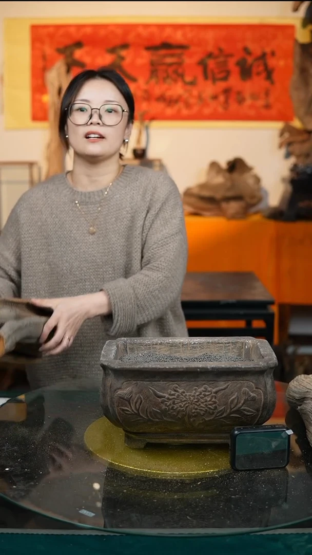 【闪购商品】崖柏…****?在路上-33