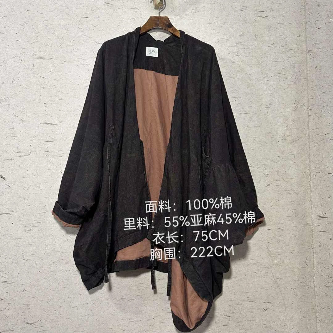 土妞儿分享昔玙复古印花慵懒风不规则外套 （胸围222 衣长75 ）