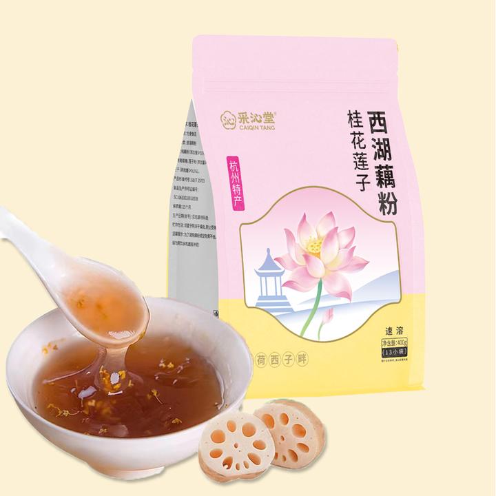 杭州特产西湖藕粉桂花莲子藕粉西湖藕粉莲藕粉正品营养早餐冲饮