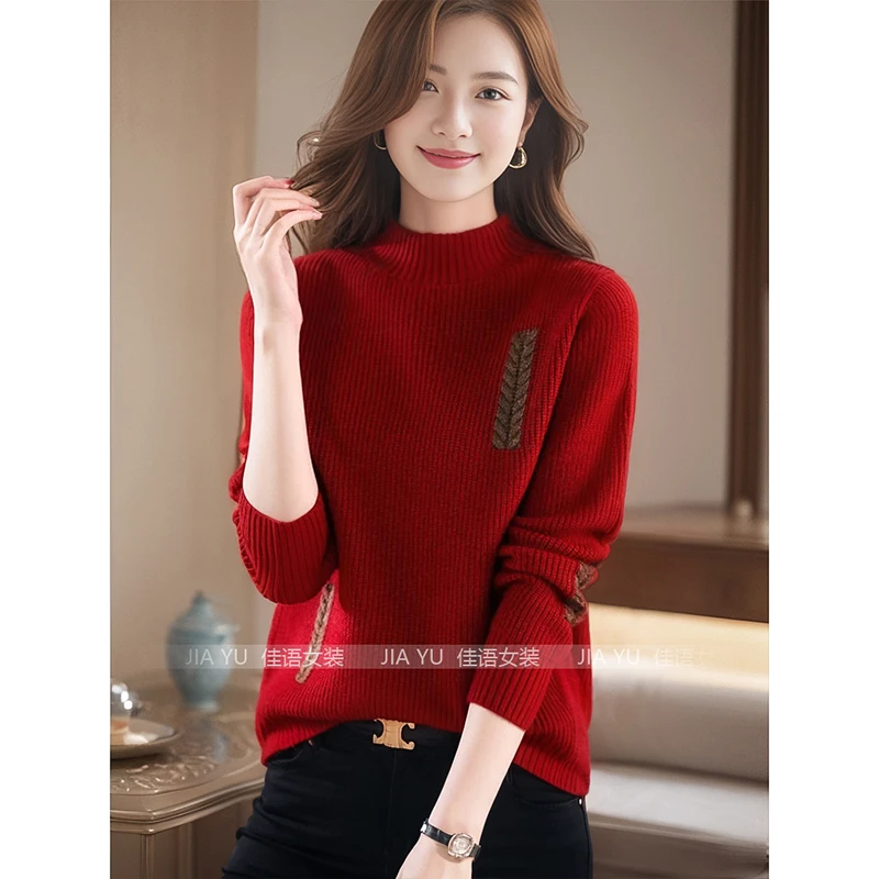 YS#加厚内搭毛衣女秋冬新款宽松打底衫洋气百搭针织DY1237