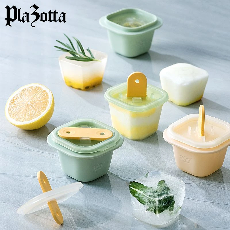 德国plazotta北欧多功能硅胶制冰盒冰棒模雪糕盒家用自制雪糕神器