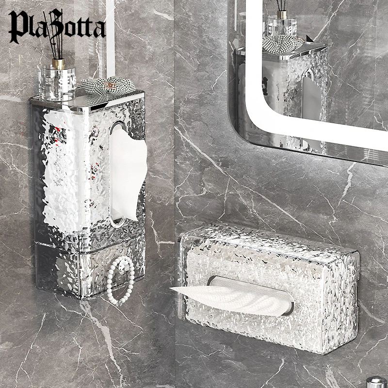 德国plzotta 北欧简约家用水波纹大口径设计防尘多功能壁挂纸巾盒