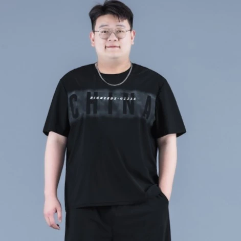 大码冰丝宽松百搭T恤休闲运动上衣时尚薄款短袖夏季男士胖男生