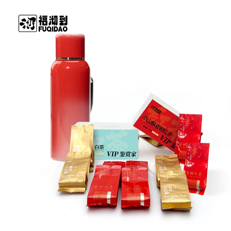 福沏到多彩闷泡壶+小山枞老树红茶、牡丹白茶组合装