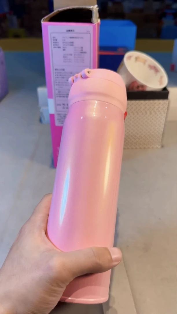 【闪购商品】瓷片正品保真，清库存