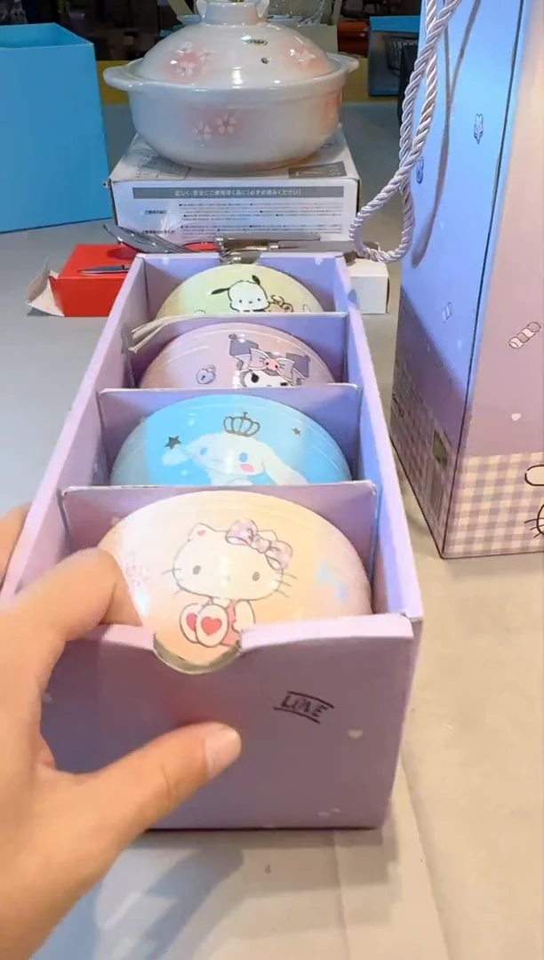 【闪购商品】瓷片正品保真，清库存