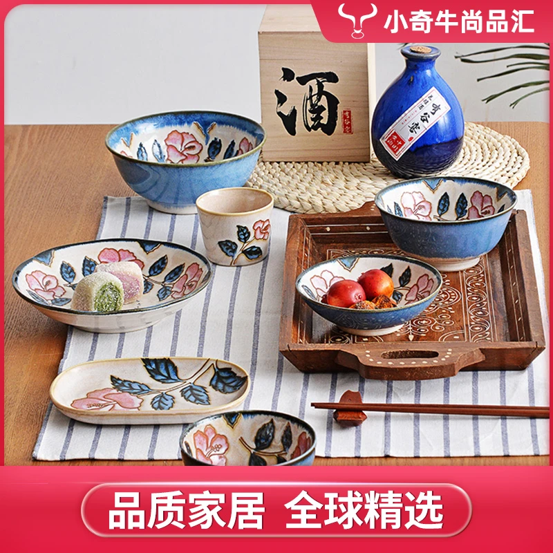 经典玫瑰花釉下彩陶瓷餐具手绘调味高档碗盘高档餐具家用盘子碗盘