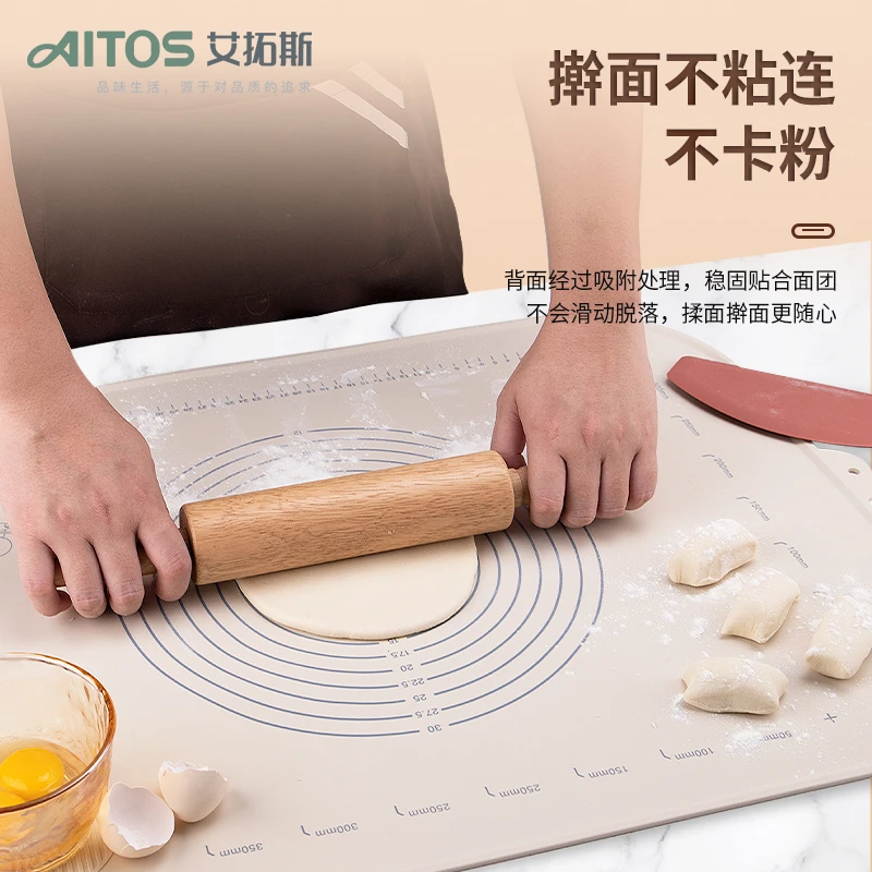 特！小奇牛硅胶揉面垫烘焙工具面板塑料案板不粘和面垫家用擀面