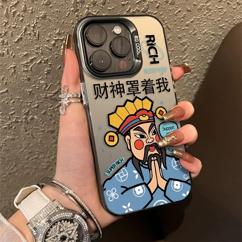 适用【苹果】 彩银财神罩我手机壳创意全包网红潮牌ins女简约卡通硬
