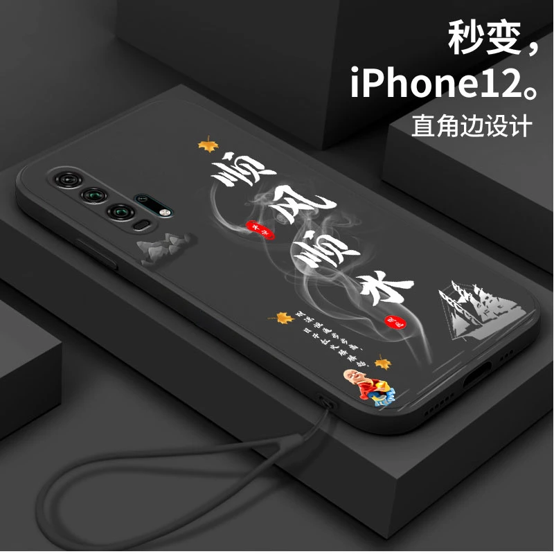 华为荣耀20pro手机壳20P保护套AL00男女YAL-AL10全包顺风顺水防摔