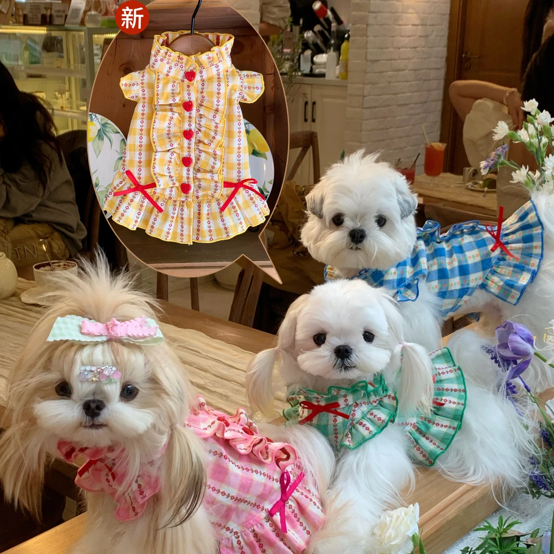 FULIPET爱丽丝故事系列宠物服装西施犬马尔济斯比熊雪纳瑞