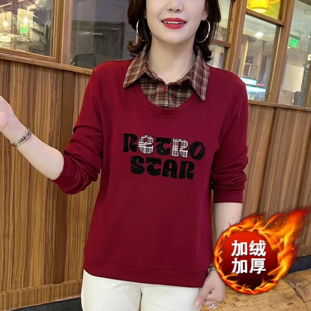 加绒加厚2025秋冬新款时尚格子拼接假两件字母印花保暖宽松上衣女