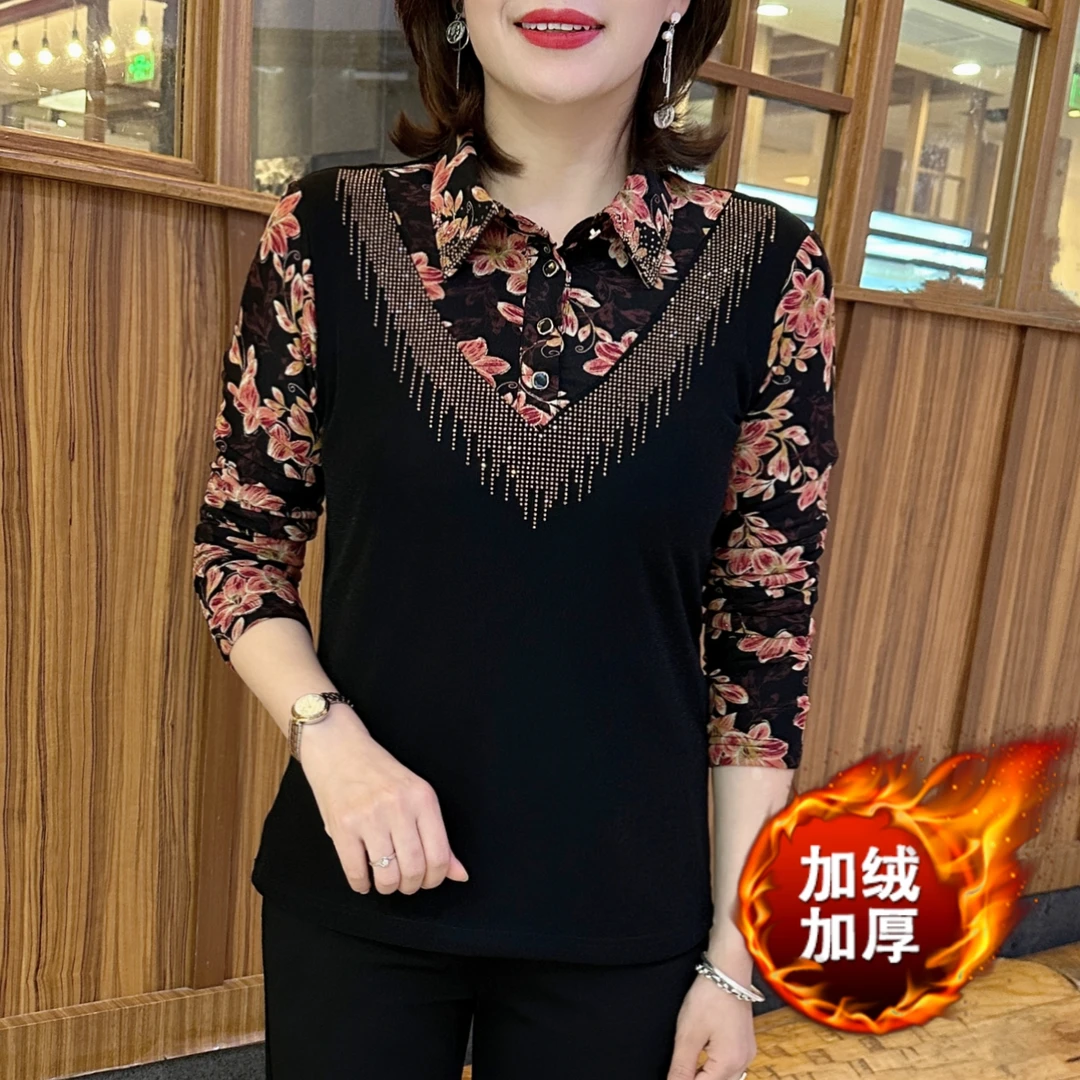 秋冬加绒小衫女气质翻领拼接花色设计感保暖百搭修身显瘦打底衫女
