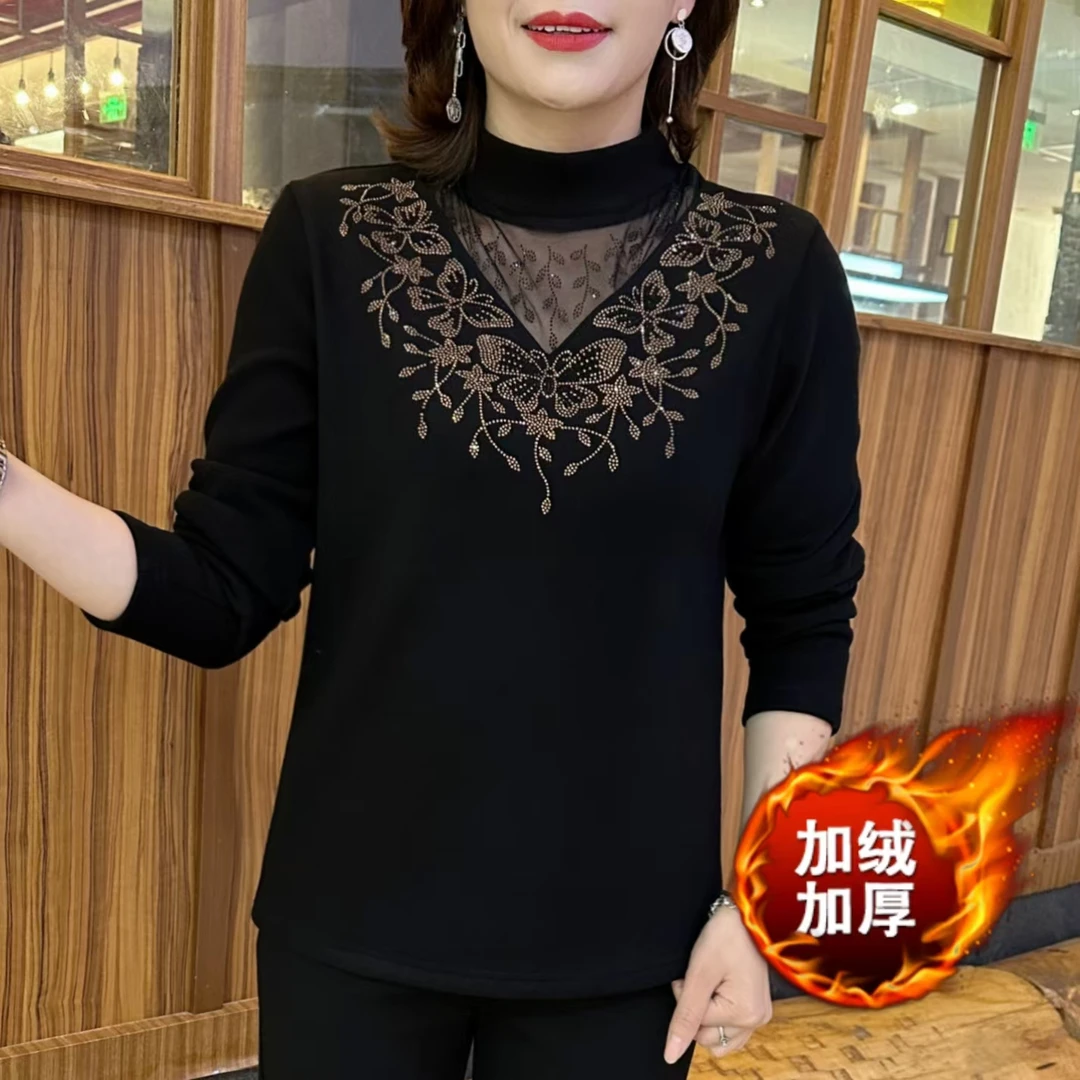 一体绒保暖洋气打底衫女2024秋冬气质半高领镂空烫钻显瘦百搭小衫