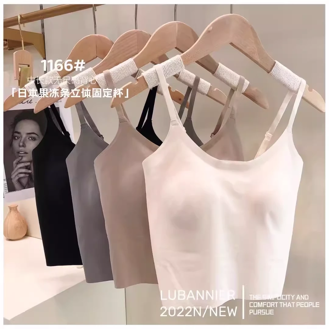 素肌长款自制美背吊带背心一体杯带胸垫免文胸夏