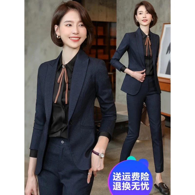 西装套装女春秋高端职业装气质女神范面试正装酒店经理前台工作服
