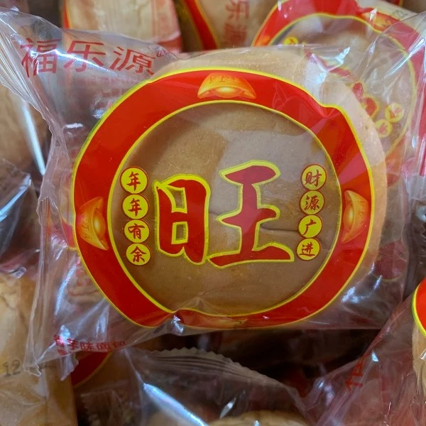 老面包香芋面包老式面 早点早餐产品下午茶散装食用碳水