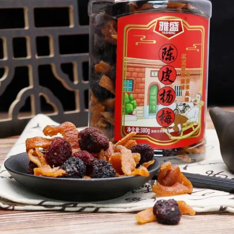闽南杨梅干咸杨梅陈皮杨梅茶配零食零嘴闽南380g罐装加糖