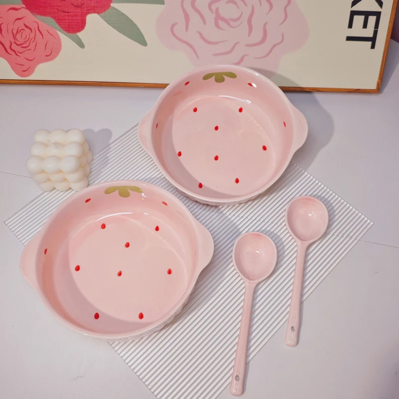 草莓网红可爱粉色家用陶瓷双耳条纹宝宝碗沙拉碗少女心
