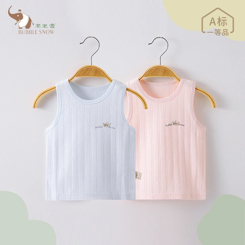 泡泡雪婴儿四季背心纯棉无骨男女宝宝无袖t恤吊带坎肩21A31-1N