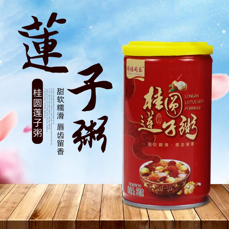 同福桂圆莲子八宝粥320g/罐