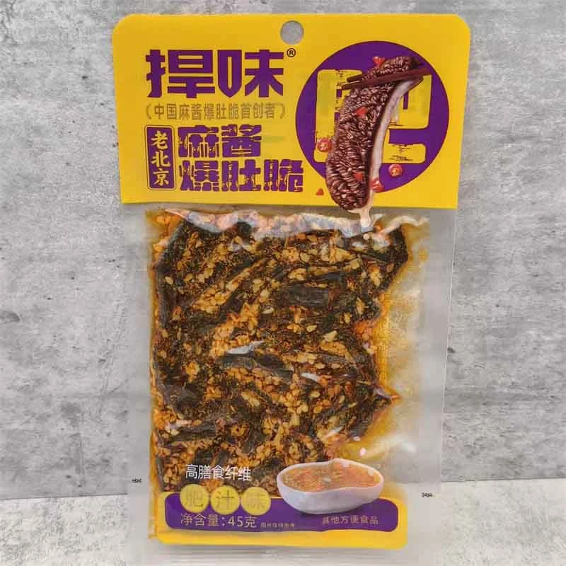 捍味麻酱爆肚脆肥汁味45g/袋