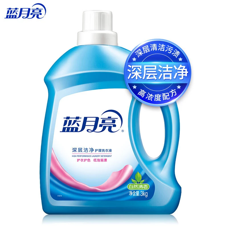 蓝月亮深层洁净洗衣液自然清香3KG/桶