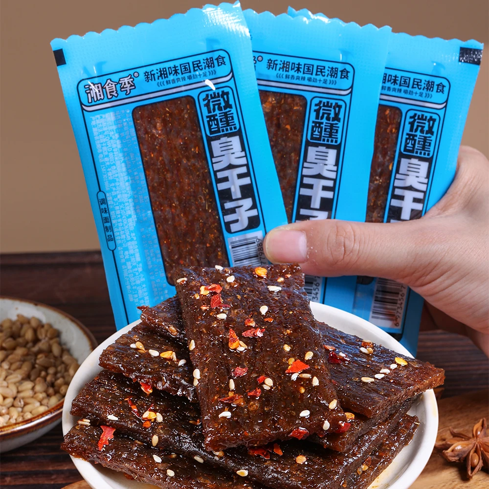【到手10包】长沙臭干子湖南平江网红辣条麻辣解馋校园怀旧零食严选