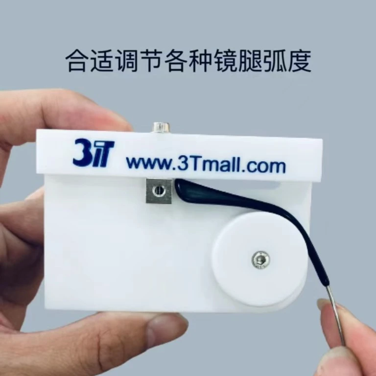 3T&BRS均匀弯脚器弧度调节器 品质