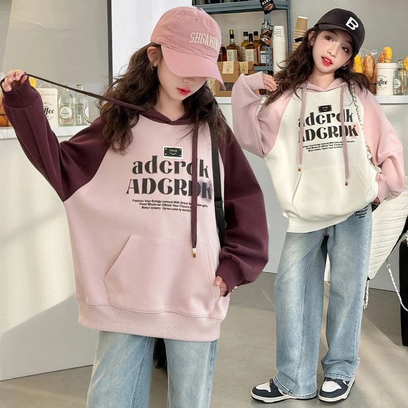 女童卫衣春秋款2025新款洋气秋装儿童带帽上衣中大童女孩童装衣服