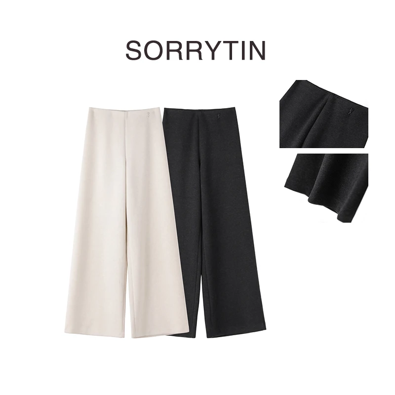 《表妹》思家高品质 一上身就秒收 太好穿了秋冬温暖磨毛阔腿休闲裤